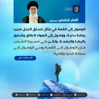 صور متفرقة